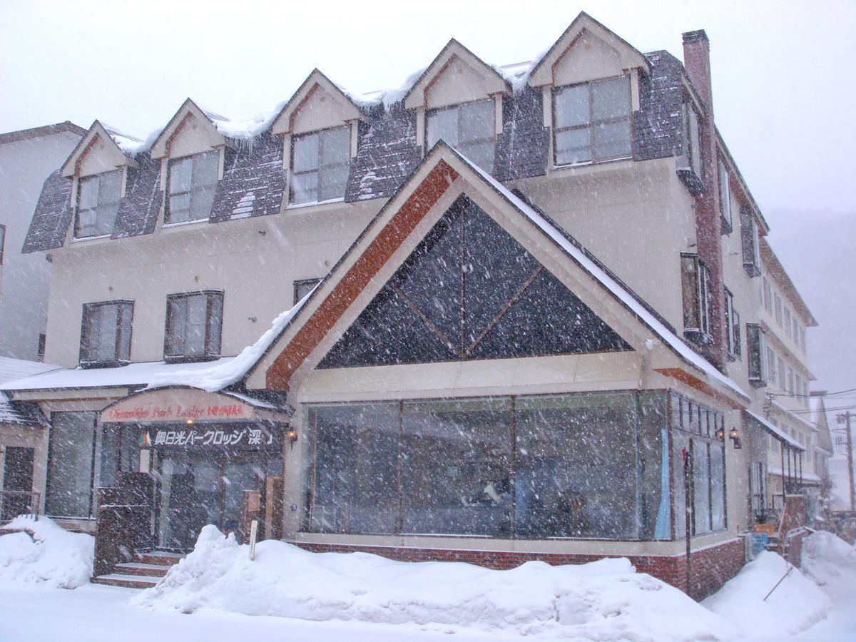 Okunikko Park Lodge Miyama Exterior photo